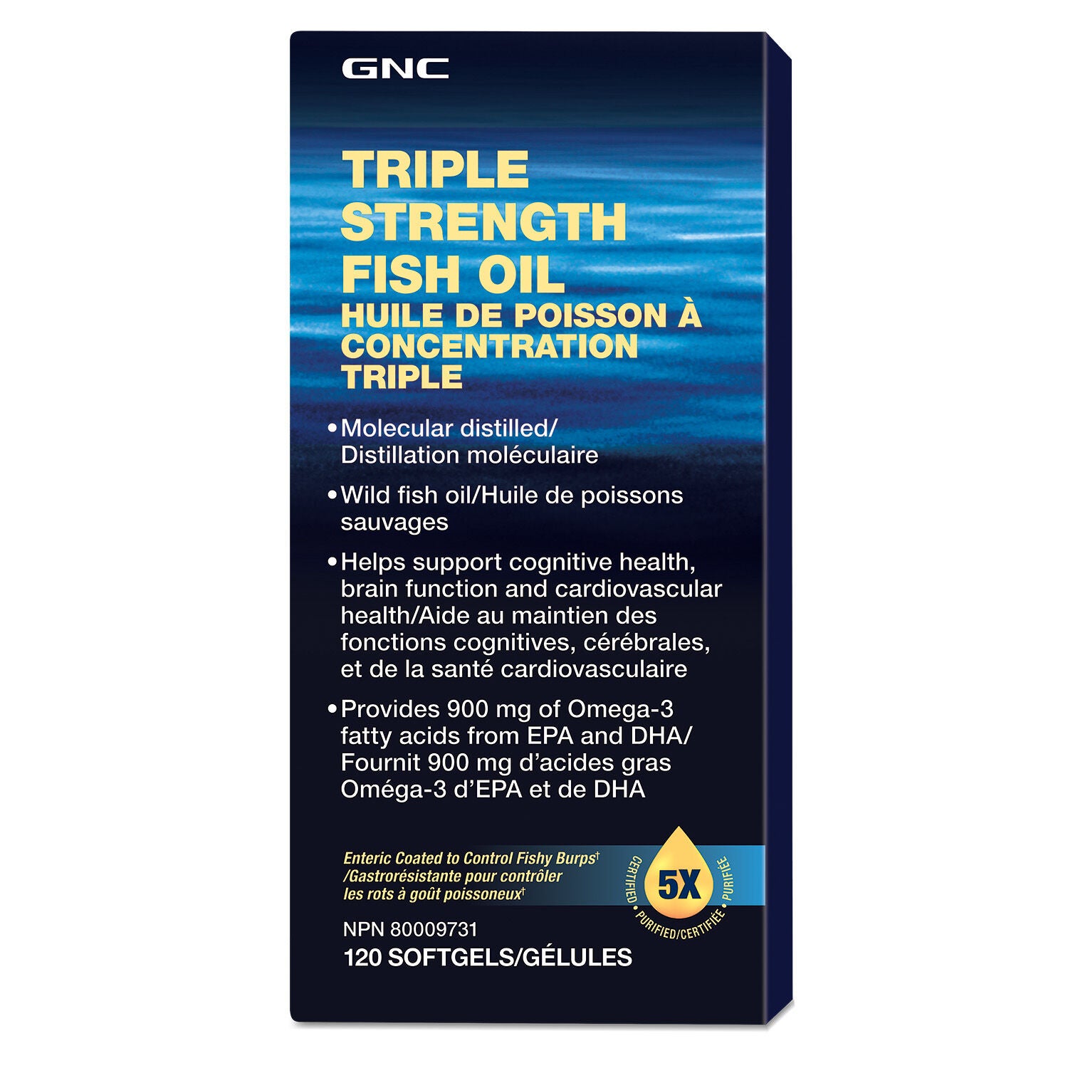 Triple Strength Fish Oil
